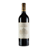 CHATEAU LES CARMES HAUT BRION  Pessac-Léognan  2016 75cl  - 1