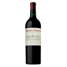 EPUISE VICTIME DE SON SUCCES DOMAINE DE CHEVALIER ROUGE 2014 PESSAC LEOGNAN GRAND CRU CLASSER DE GRAVE