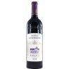 CHATEAU LASCOMBES 2020 MARGAUX GRAND CRU CLASSE 75 cl - 1